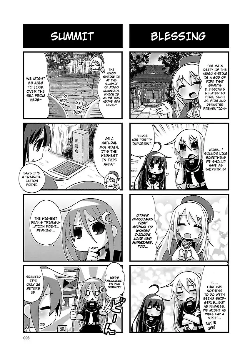 Kantai Collection - Kankore - 4-koma Comic - Fubuki, Ganbarimasu! Chapter 130 3